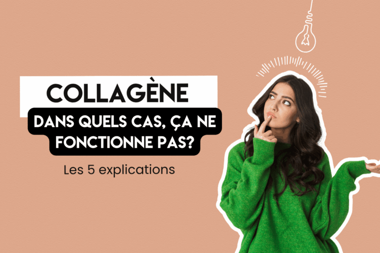 collagene ne fonctionne pas
